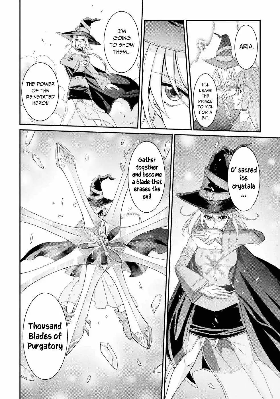 The Strongest Brave Man Of The Black Wizard Chapter 26 21